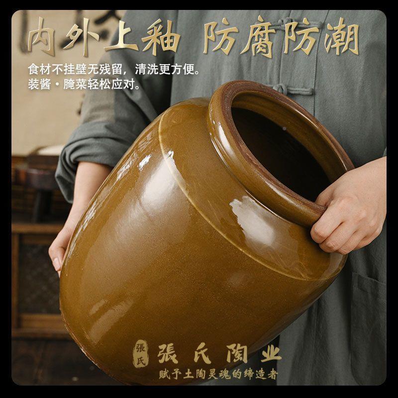 米缸陶瓷家用老式土陶猪防油罐腌耐高温虫潮腌肉菜酱缸米NNO桶带