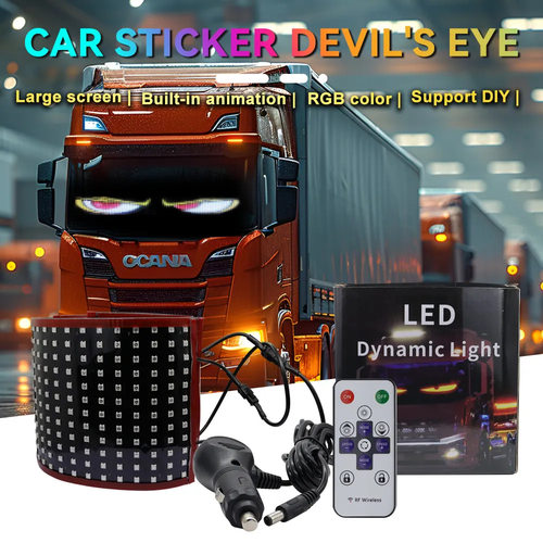 卡车恶魔眼之眼车灯12V24V通用车载led软屏灯车窗挡风玻璃动态灯
