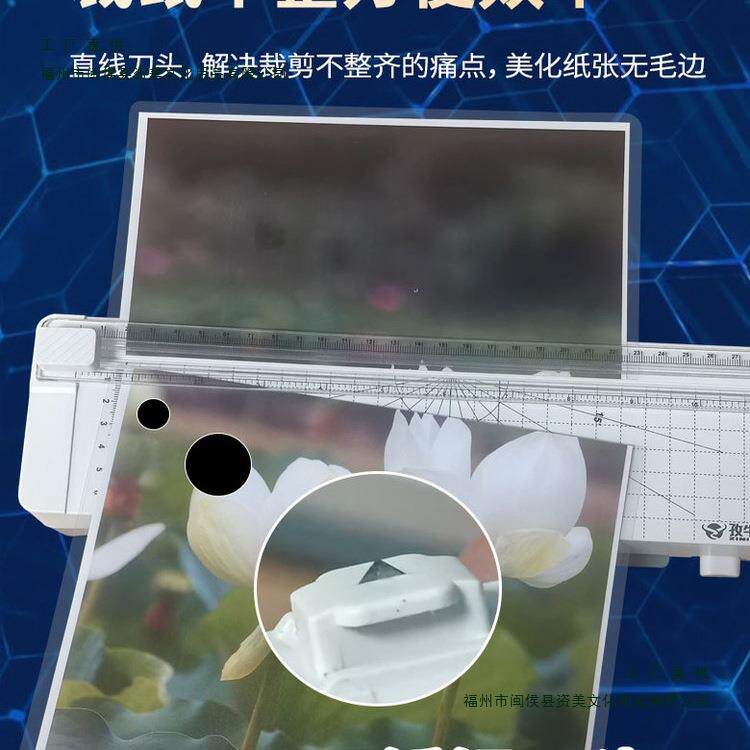 孜牛A封4塑机ZHS照片过机相片覆膜机家用过封胶机小塑型封膜塑机