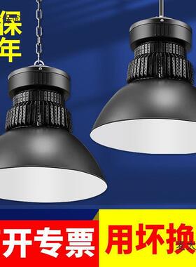 厂房吊SIA灯10天棚车间工仓明库灯0库车照球馆工e矿业矿灯ld工麦