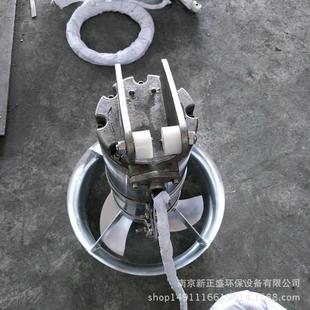 qjb型潜水搅拌EFR机生厂qjb2.58潜水搅家拌机产价格