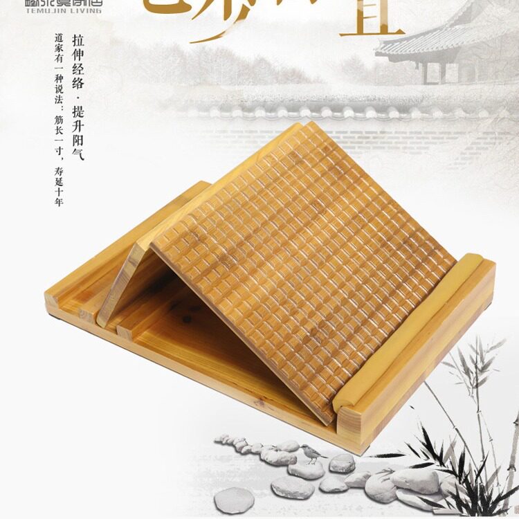 木拉筋板折叠拉筋凳足底按摩健身踏板拍打拉筋櫈健身踏板