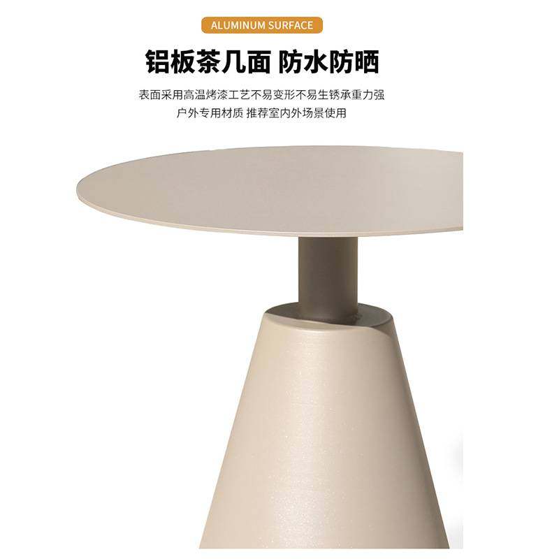 户外小茶几圆几创意阳台家具角几椅子沙发边几设计师样板间售楼部,玩具/童车/益智/积木/模型,垂直悬浮玩具,淘宝优惠券,粉丝福利购,淘宝优惠卷