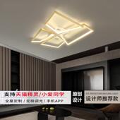 轻奢客厅灯代简大气极2简吸约顶灯大厅现主灯025年新款 网JPW红卧