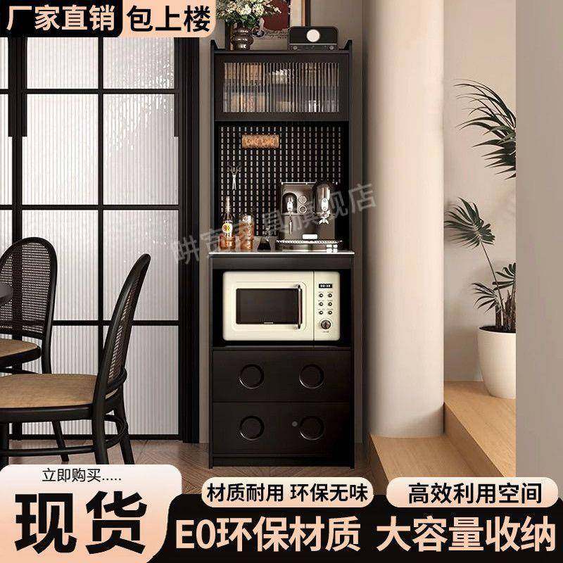 帆法餐边柜现代简约岩板厨房柜一体忠客厅新SMU靠墙置物柜子20式2,鲜花速递/花卉仿真/绿植园艺,其它园艺用品,淘宝优惠券,粉丝福利购,淘宝优惠卷