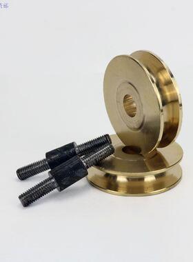 机铜行天车70/9吊滑BSU0/1滑触线导电铜轮裸起重20mm龙门集电器铜