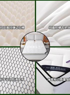 四季宿床折垫铺底家用双人厚学生舍单人榻加榻米海绵床垫可WCI叠