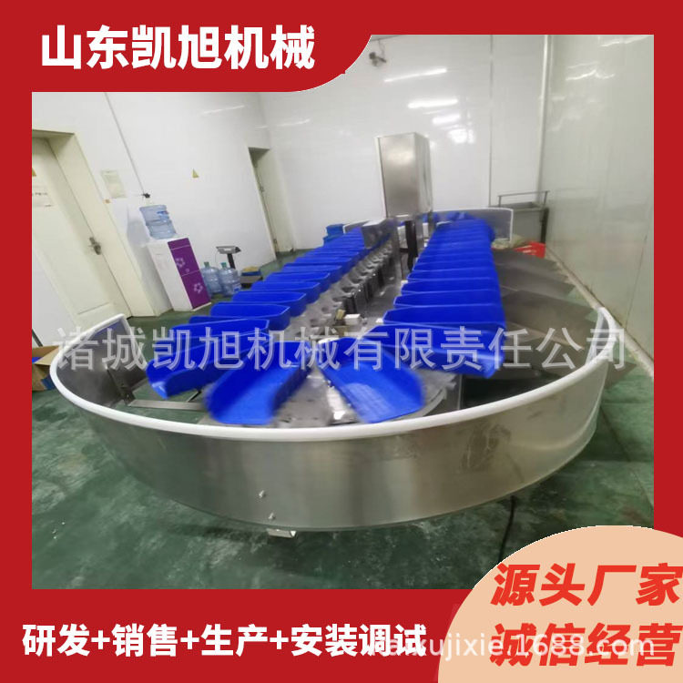 小型水果克重选果机蟠桃油桃自动称重分选机厂家直供运行稳定