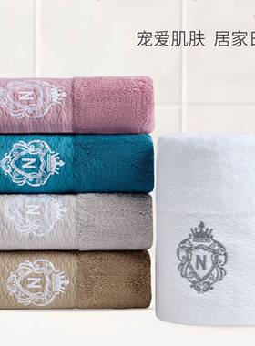 柔织浴巾巾裹全身可穿遇加大浴纯棉浴巾加大UNP加浴巾情厚侣款一