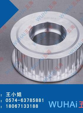 厂家直销QC-EAL61-H200-14-A-P-d12现货同步带轮