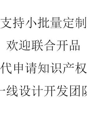 云琳茶具煮茶釜0240新中式茶馆炭烧火炭大容超量古法明火te斧asto