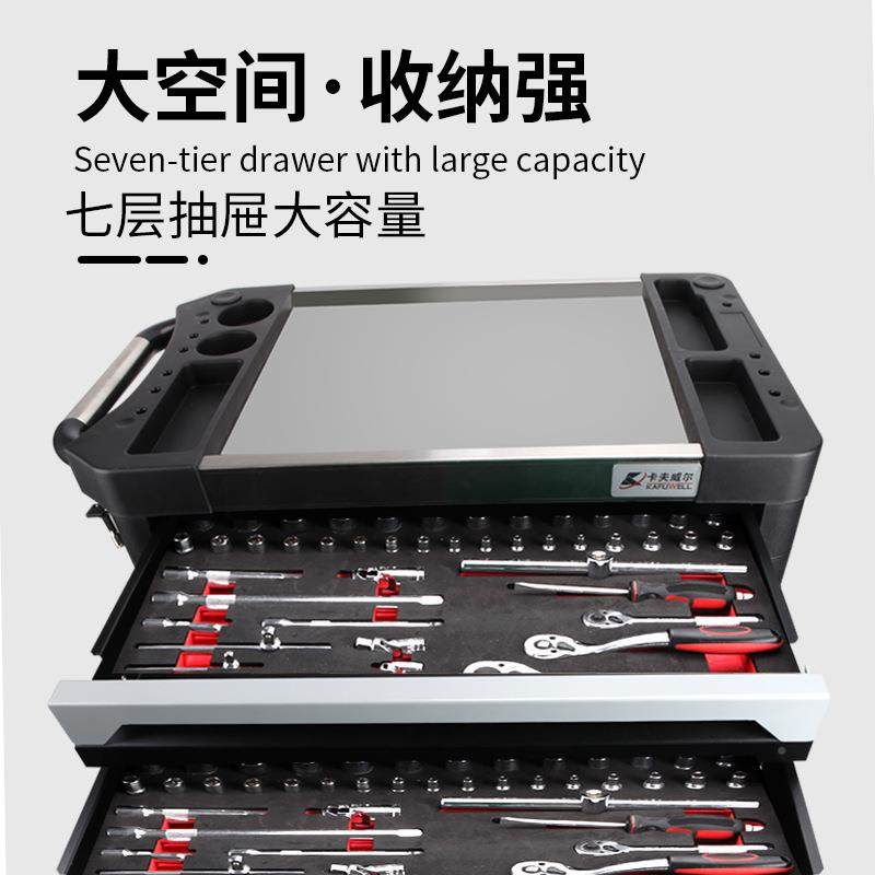 卡威尔夫维修工具车三层修收纳UHI架自锁式屉柜车间汽用推车抽零