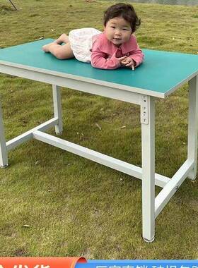 ?重型防静电工台车间流实水线装打配BVT操作台维修品检验台包台作