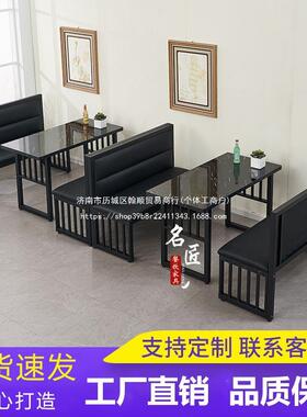 工业风卡座沙发吧餐酒PZX烧烤店清吧桌椅小吃店餐桌饭椅店桌椅组