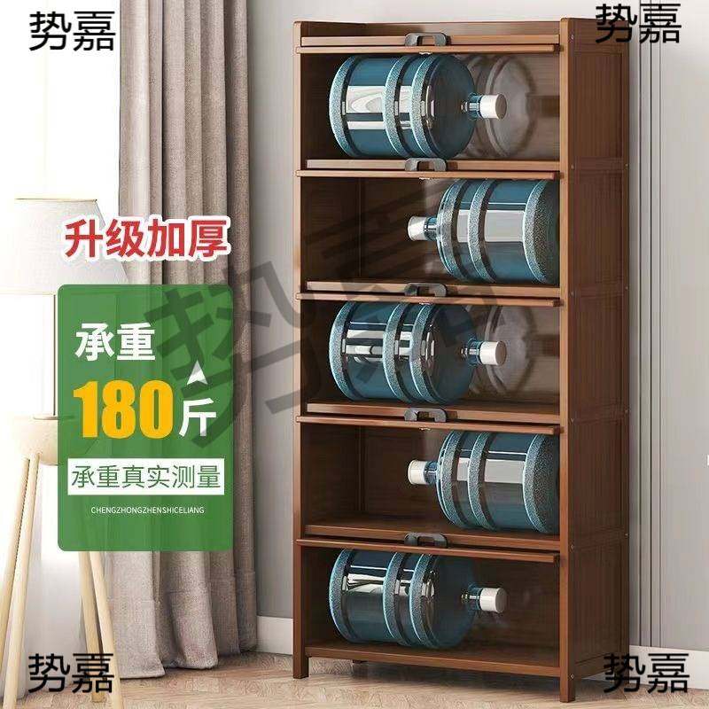 书架落地学生多层收纳架家用封闭式简易书柜省空间防尘厨房置包邮,玩具/童车/益智/积木/模型,垂直悬浮玩具,淘宝优惠券,粉丝福利购,淘宝优惠卷