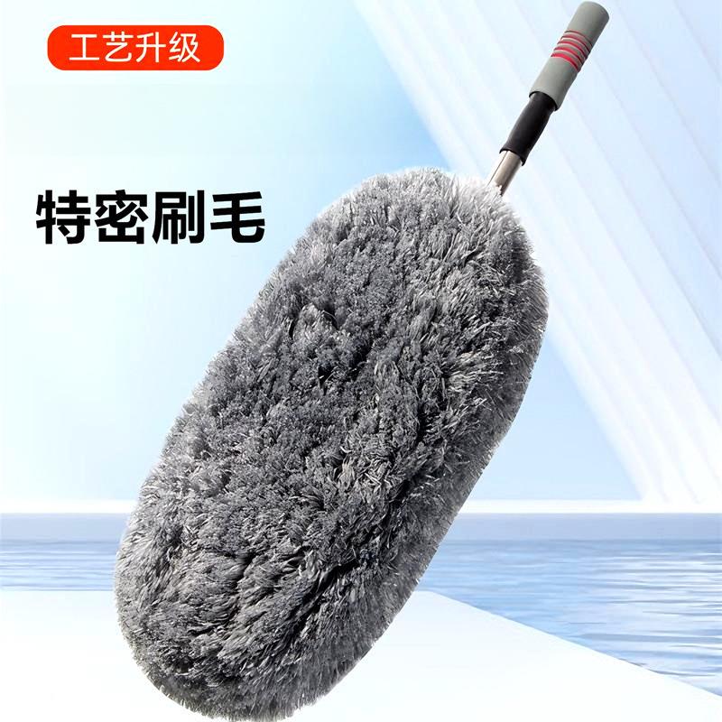 软VZW毛除子尘掸浮灰尘擦车拖把车载蜡清扫洁洗车刷清洁工具汽车