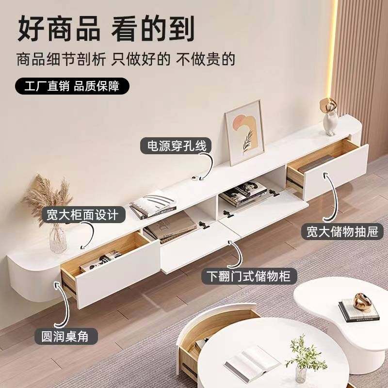 实木悬空简约现代茶几电视柜客厅小户型挂墙电视柜挂墙岩板悬浮柜,玩具/童车/益智/积木/模型,垂直悬浮玩具,淘宝优惠券,粉丝福利购,淘宝优惠卷