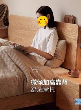 全实木床用1木8家双XWD人床主卧5橡木简约纯实床胶板小户型单人床