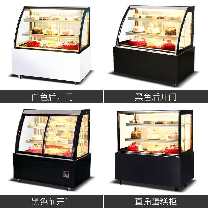 蛋糕柜冷藏鲜柜弧形台式冷藏保展柜柜商用冷风冷239柜示蛋糕展示