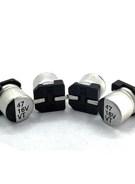 贴片Um铝电解电容16V47F5x5.FYZ长4m寿命贴片电解电容厂家