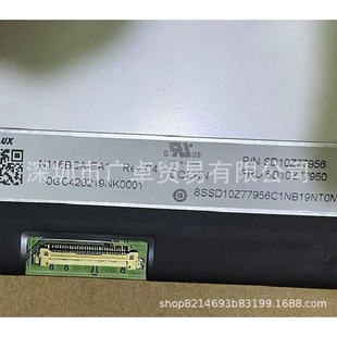 11.6高清IPS LED Panels液晶显示屏幕N116BGE-EA2 B3 N116BCA-EA1