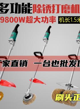 电动除锈打磨机彩钢瓦轮用工字钢充德电墙锈面地面长杆船去机QNG