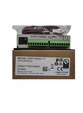 台达PLC原装14点主机 DVP14SS211T台达可编程控制器小巧
