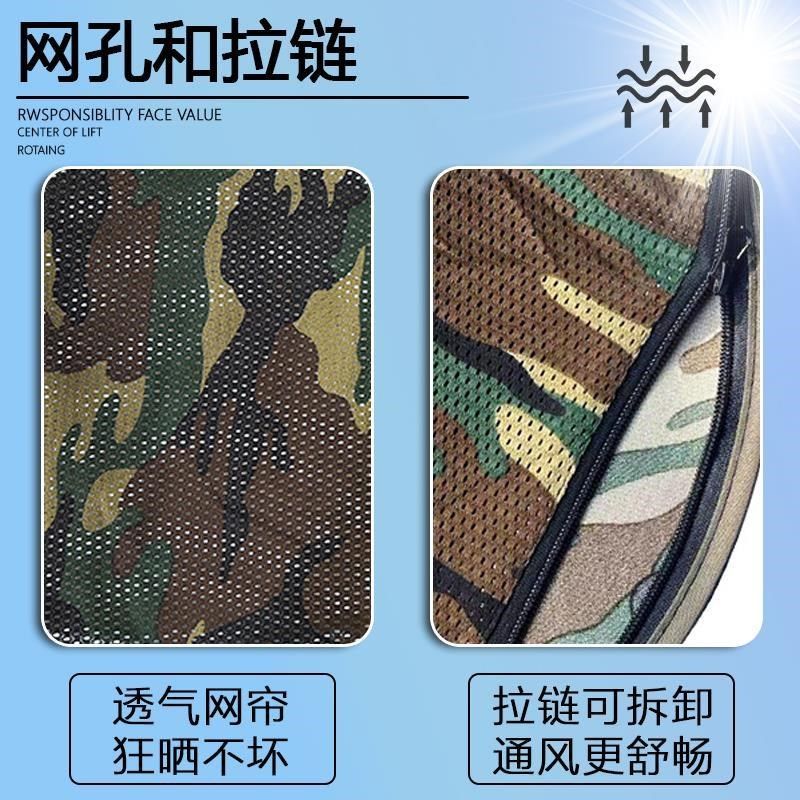 德国安全帽工地防晒遮阳罩透气男款遮阳帽帽檐头盔干活面罩帽子男