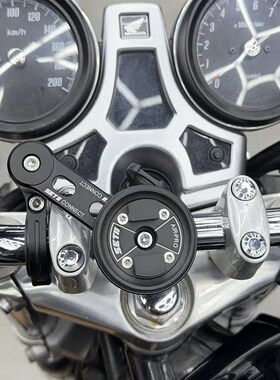 SETES摩托车导航支架手机配件 跑车街车复古机车型快拆防震支架