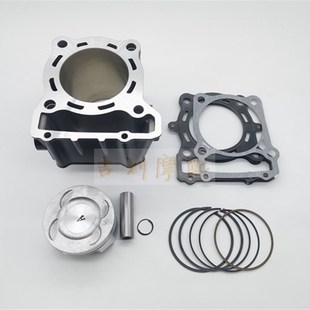 DS缸体活塞组件 CR6套缸 隆鑫无极300R 川崎CLX250改装