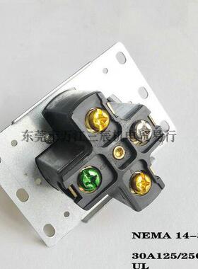美规工业插座NEMA 14-30R 30A125V/250V四孔暗装UL NEME 14-30P.