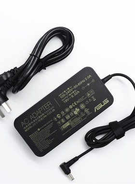 原装华硕FX50V VX50I FX51V笔记本电脑电源适配器19V 6.32A充电线