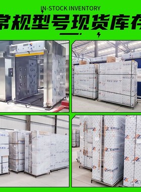 安徽快速门风淋室工厂用自动感应卷闸门风淋房无尘凤零消毒通道间