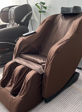 OSIM傲胜按摩椅套罩全包型皮套翻新更换保护套防掉皮不用取