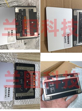 原A2337A2338M1A2338M2A2485A2681A2780A1706A3113触摸板触控板