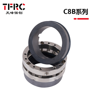 C8B机械密封件 60化工泵水封