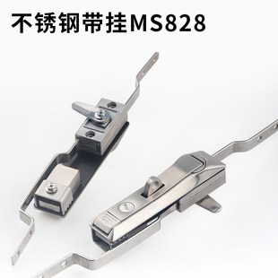 不锈钢MS828天地连杆锁威图柜门锁MS460连杆锁高压柜MS829拉杆锁
