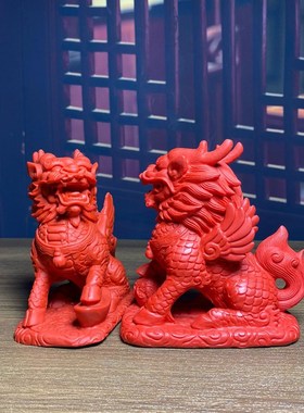 红朱砂火麒麟摆件公母一对招财镇宅五行补火客厅办公室乔迁礼物