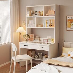 实木书桌书架一体初高中生学习桌书柜组合家用小户型学生电脑桌