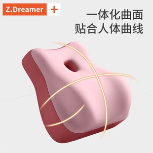 多功能床上趴睡枕趴床神器俯卧位趴枕头趴着睡觉玩手机看书趴枕垫