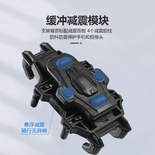 春风专用摩托车手机支架450clc/250sr/狒狒/150sc/nk防震改装支架