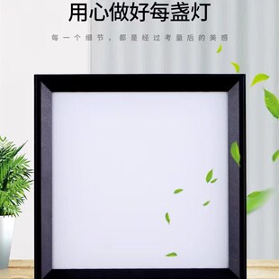 led蜂窝大板灯嵌入式19x19方灯孔17x7集成吊顶格栅灯带卡扣厨卫灯