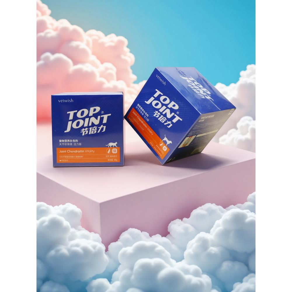 vetwish唯特适鲨鱼软骨素狗节倍力关节腿瘸健骨发育宠物折耳猫犬
