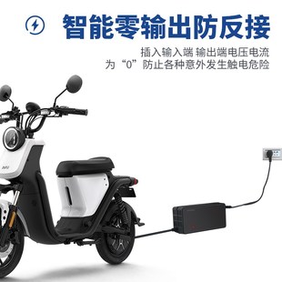 适用原装 新日电动车电瓶充电器48V12AH60V20AH72V32AH5铅酸防水