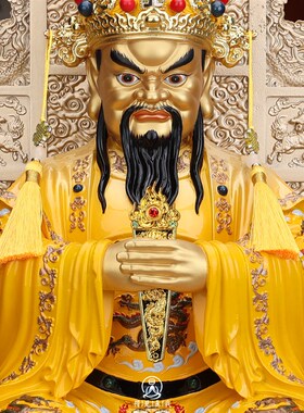 龙五爷神像广济龙王财神像彩绘五爷像五台山树脂财神爷真身摆件