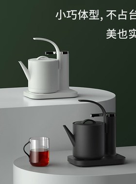 三界D2-Q自动上水茶壶抽水电水壶烧水壶泡茶专用茶台一体电热水壶