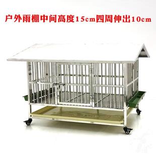 超大鸡笼子家用室外鸽子笼养殖笼大号特大养鸡户外自动清粪兔笼