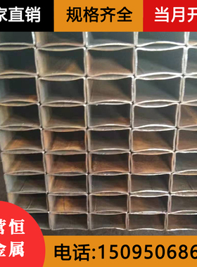 Q345B冷拔方管铁管定制大小厚薄壁方矩形无缝钢管铁管空心管零切