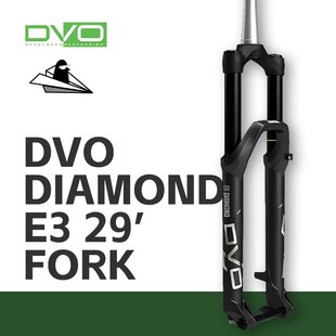 DVOD1D2D3桶轴boost登山车气叉前叉避震35内管高强度29寸兼容275