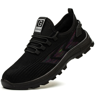 劳保鞋 透气防臭轻便耐磨钢包头防砸防刺穿老保钢板安全工作 男夏季